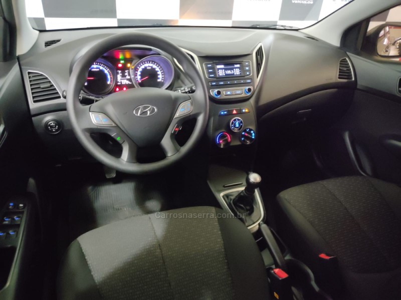 HB20 1.0 COMFORT 12V FLEX 4P MANUAL - 2018 - DOIS IRMãOS