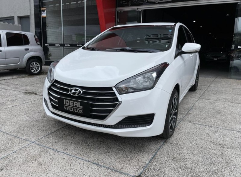 HB20S 1.6 COMFORT STYLE 16V FLEX 4P AUTOMÁTICO - 2018 - NOVO HAMBURGO