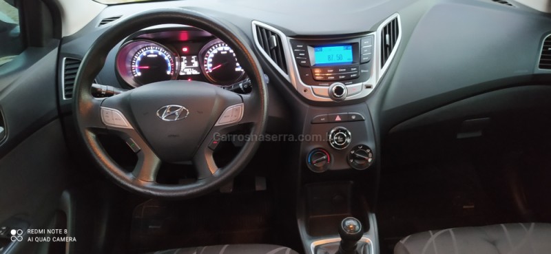 HB20S 1.0 COMFORT PLUS 12V FLEX 4P MANUAL - 2014 - FARROUPILHA