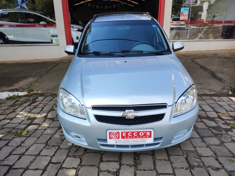 PRISMA 1.4 MPFI LT 8V FLEX 4P MANUAL - 2012 - GUAPORé