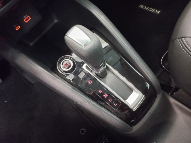 KICKS 1.6 EXCLUSIVE 16V FLEX 4P AUTOMÁTICO - 2022 - FLORES DA CUNHA