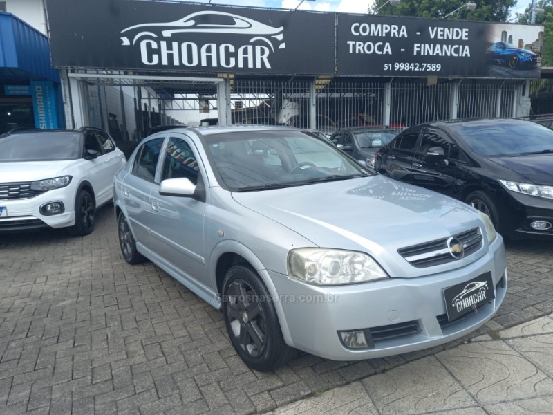 astra 2.0 mpfi advantage 8v flex 4p manual 2010 feliz