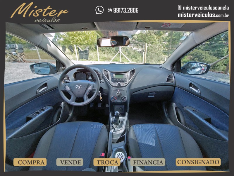 HB20S 1.6 COMFORT STYLE 16V FLEX 4P MANUAL - 2014 - CANELA