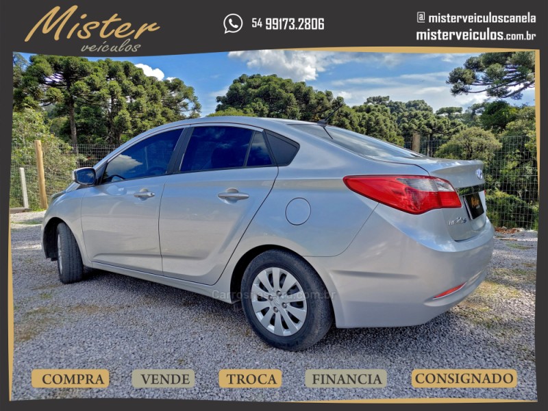 HB20S 1.6 COMFORT STYLE 16V FLEX 4P MANUAL - 2014 - CANELA