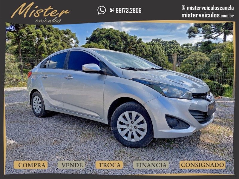 HB20S 1.6 COMFORT STYLE 16V FLEX 4P MANUAL - 2014 - CANELA