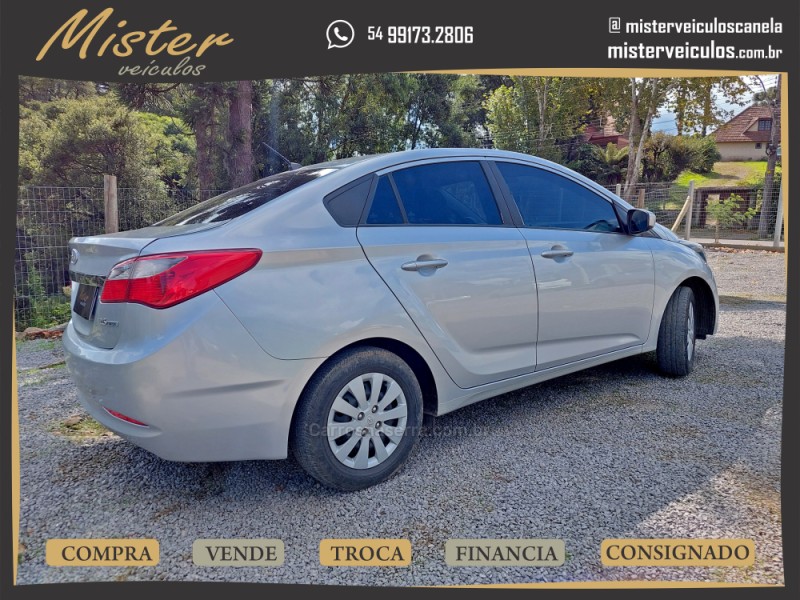 HB20S 1.6 COMFORT STYLE 16V FLEX 4P MANUAL - 2014 - CANELA