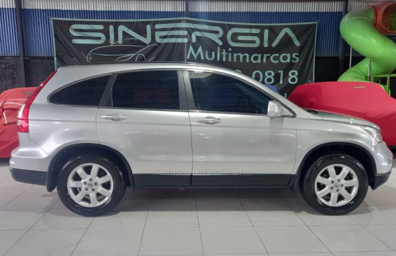 CRV 2.0 LX 4X2 16V GASOLINA 4P AUTOMÁTICO - 2011 - CAXIAS DO SUL