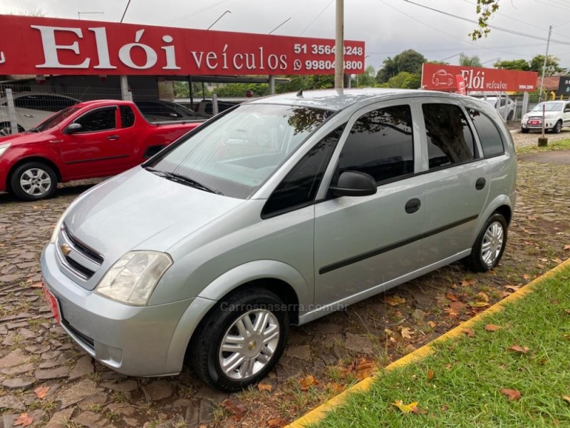 MERIVA 1.4 MPFI JOY 8V FLEX 4P MANUAL