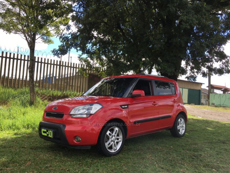SOUL 1.6 EX 16V FLEX 4P MANUAL