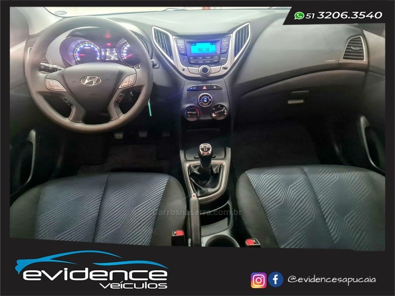 HB20 1.6 COMFORT STYLE 16V FLEX 4P MANUAL - 2014 - SAPUCAIA DO SUL