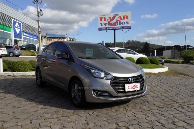 hb20s 1.0 copa do mundo 12v flex 4p manual 2019 flores da cunha