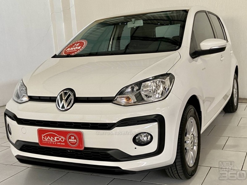 UP 1.0 MPI MOVE UP 12V FLEX 4P MANUAL