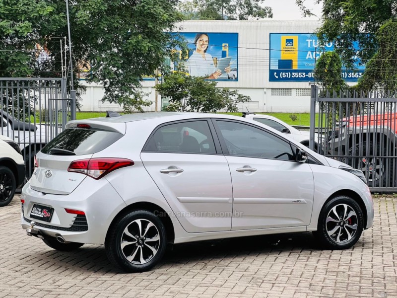 HB20 1.6 R SPEC 16V FLEX 4P AUTOMÁTICO - 2017 - ESTâNCIA VELHA