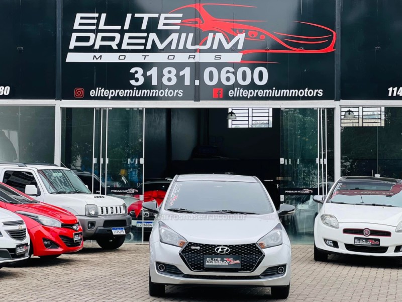 HB20 1.6 R SPEC 16V FLEX 4P AUTOMÁTICO - 2017 - ESTâNCIA VELHA