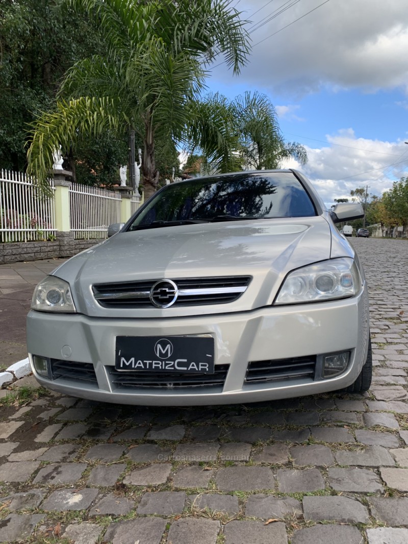 astra 2.0 mpfi elite sedan 8v flex 4p manual 2005 canela