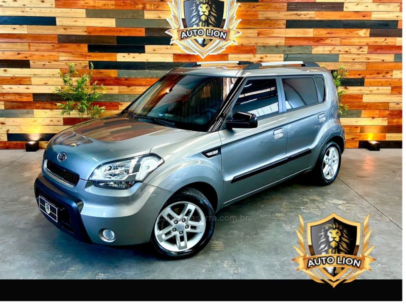 SOUL 1.6 EX 16V FLEX 4P MANUAL