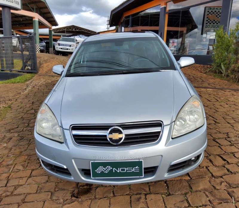 VECTRA 2.4 MPFI ELITE 16V FLEX 4P AUTOMÁTICO - 2008 - NãO-ME-TOQUE