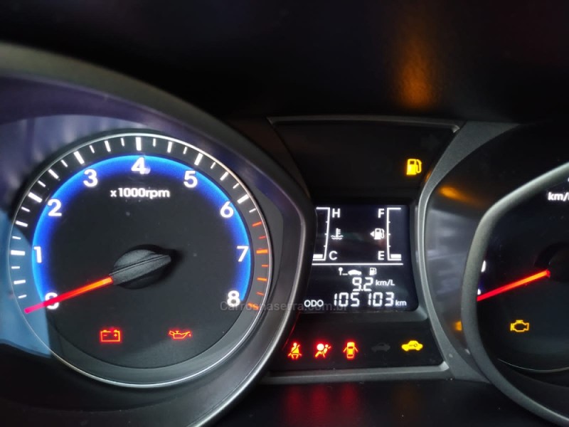 HB20 1.6 PREMIUM 16V FLEX 4P MANUAL - 2014 - GUAPORé