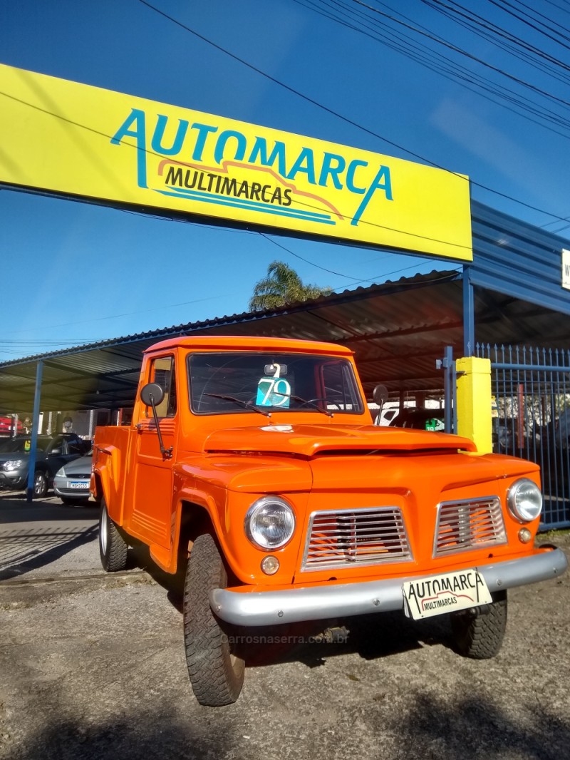 f 75 2.3 4x4 pick up manual 1979 caxias do sul