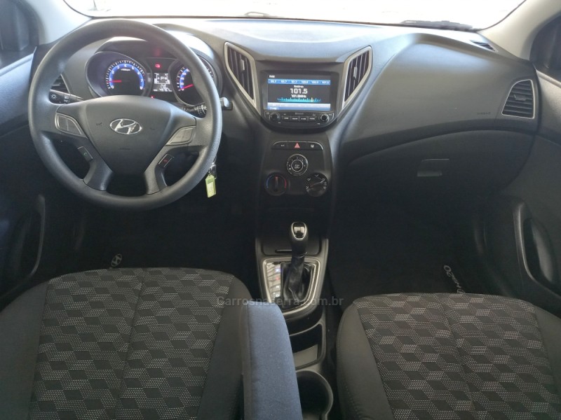 HB20 1.6 COMFORT STYLE 16V FLEX 4P AUTOMÁTICO - 2018 - VACARIA