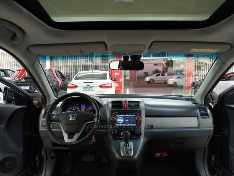 CRV 2.0 EXL 4X4 16V GASOLINA 4P AUTOMÁTICO - 2010 - CAXIAS DO SUL