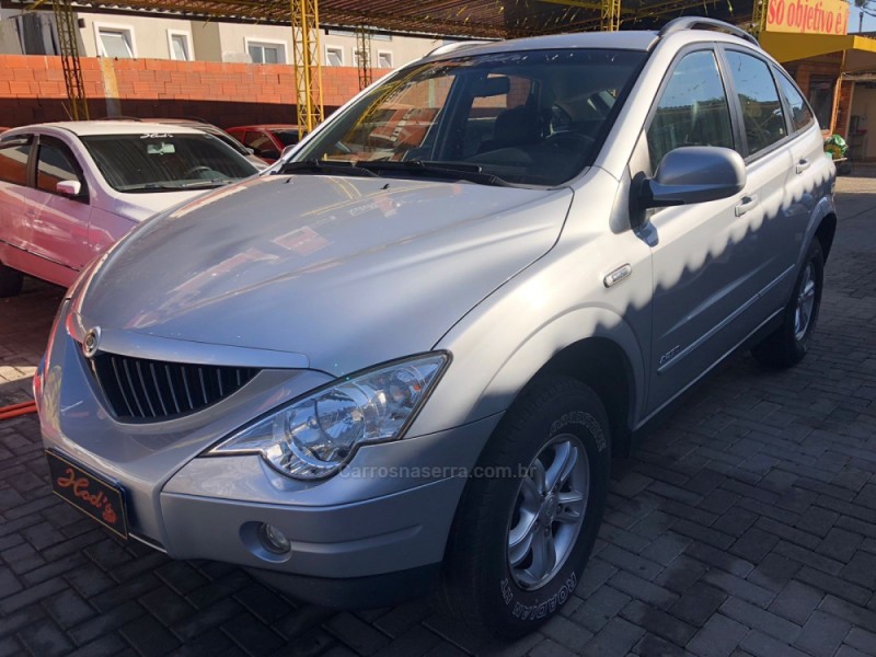 actyon 2.3 glx 4x2 16v 150cv gasolina 4p automatico 2011 canela