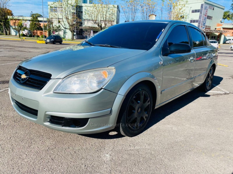 VECTRA 2.0 MPFI ELEGANCE 8V FLEX 4P MANUAL - 2006 - CAXIAS DO SUL