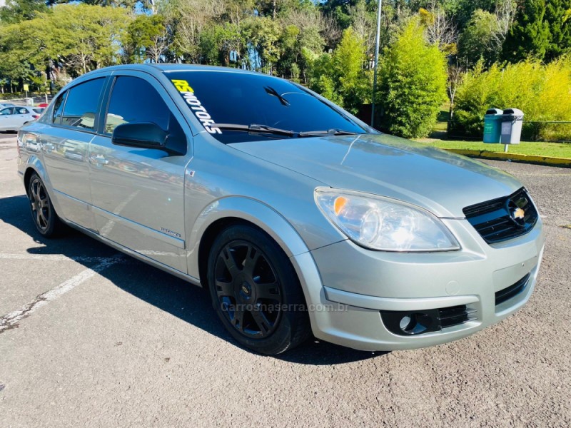 VECTRA 2.0 MPFI ELEGANCE 8V FLEX 4P MANUAL