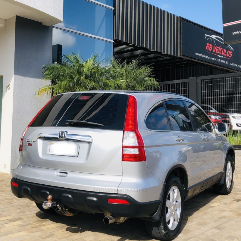CRV 2.0 EXL 4X2 16V GASOLINA 4P AUTOMÁTICO - 2009 - GUAPORé