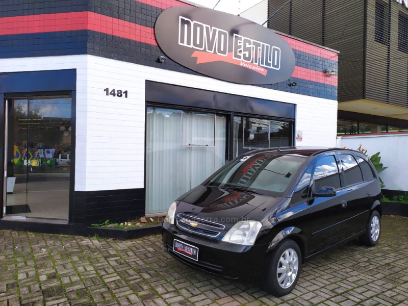 meriva 1.4 mpfi maxx 8v econo.flex 4p manual 2010 caxias do sul