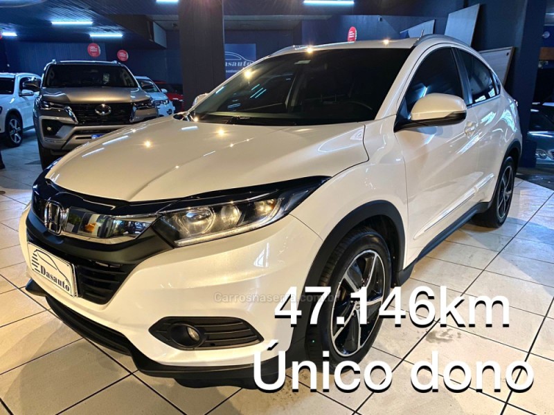 HR-V 1.8 16V FLEX EXL 4P AUTOMÁTICO