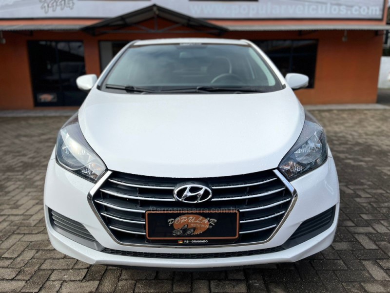 HB20S 1.6 COMFORT PLUS 16V FLEX 4P MANUAL - 2016 - CANELA