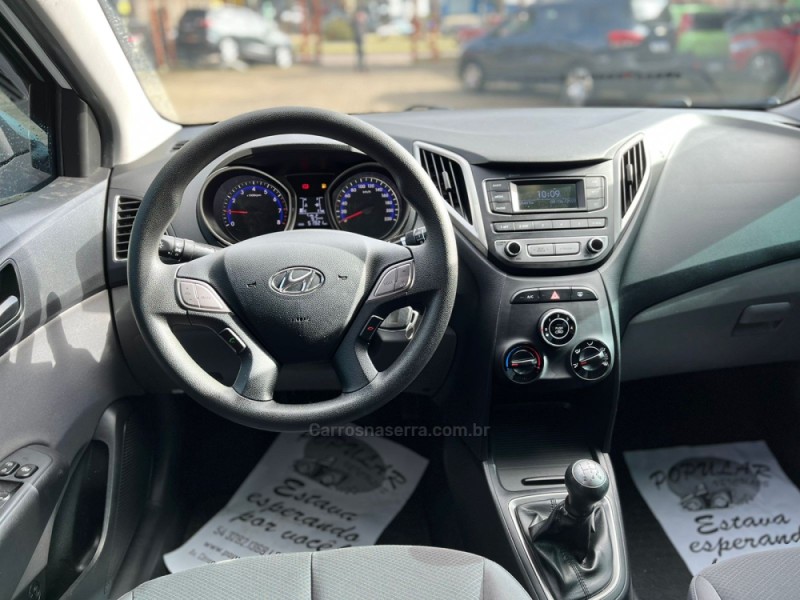 HB20S 1.6 COMFORT PLUS 16V FLEX 4P MANUAL - 2016 - CANELA