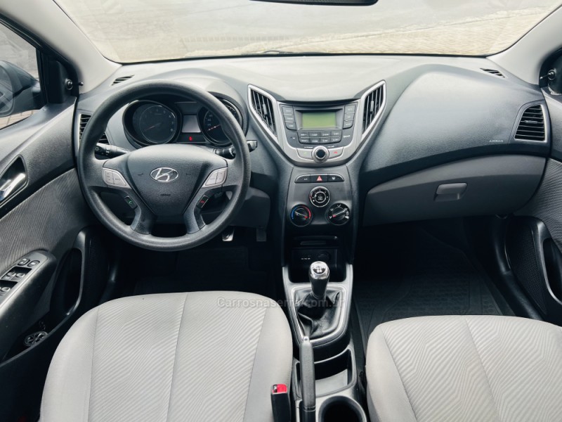 HB20S 1.6 COMFORT PLUS 16V FLEX 4P MANUAL - 2015 - CAXIAS DO SUL