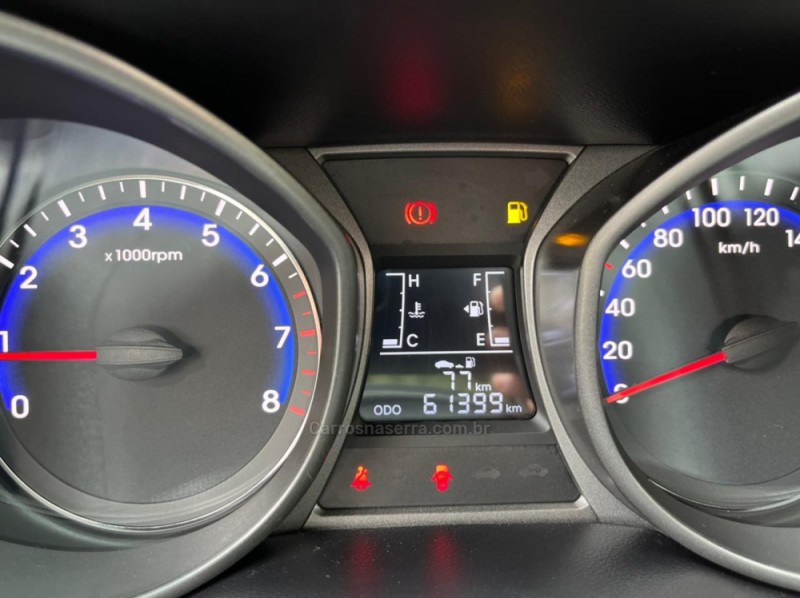 HB20 1.6 COMFORT PLUS 16V FLEX 4P MANUAL - 2015 - CANELA