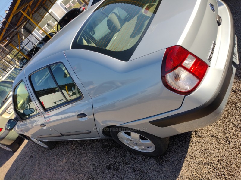 CLIO 1.6 PRIVILÉGE 16V GASOLINA 4P MANUAL - 2005 - SAPIRANGA