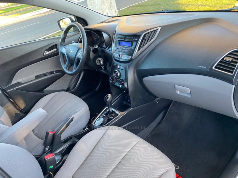 HB20X 1.6 16V PREMIUM FLEX 4P AUTOMÁTICO - 2014 - DOIS IRMãOS