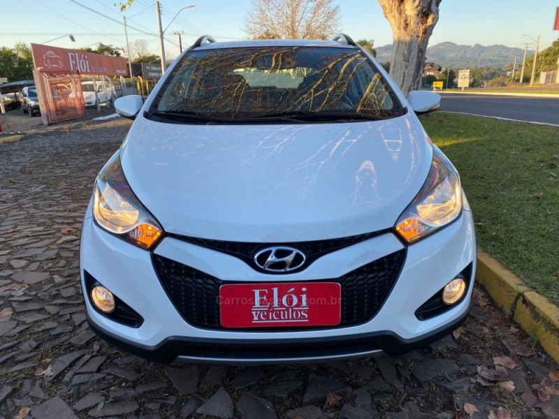 HB20X 1.6 16V PREMIUM FLEX 4P AUTOMÁTICO - 2014 - DOIS IRMãOS