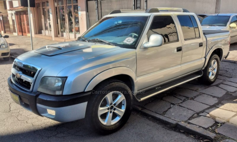S10 2.8 SERTÕES 4X4 CD 12V TURBO ELECTRONIC INTERCOOLER DIESEL 4P MANUAL - 2005 - CAXIAS DO SUL