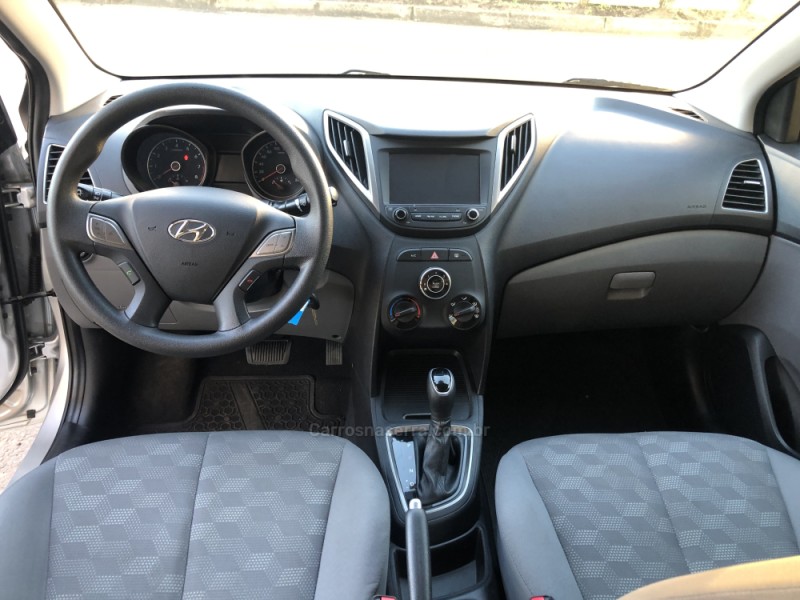 HB20S 1.6 COMFORT PLUS 16V FLEX 4P AUTOMÁTICO - 2019 - VALE REAL