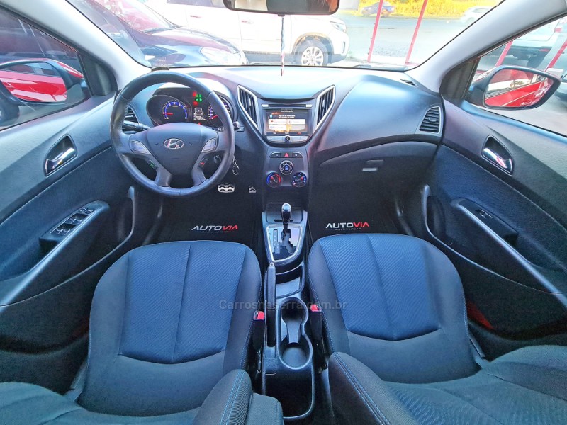 HB20X 1.6 16V STYLE FLEX 4P AUTOMÁTICO - 2015 - SAPIRANGA