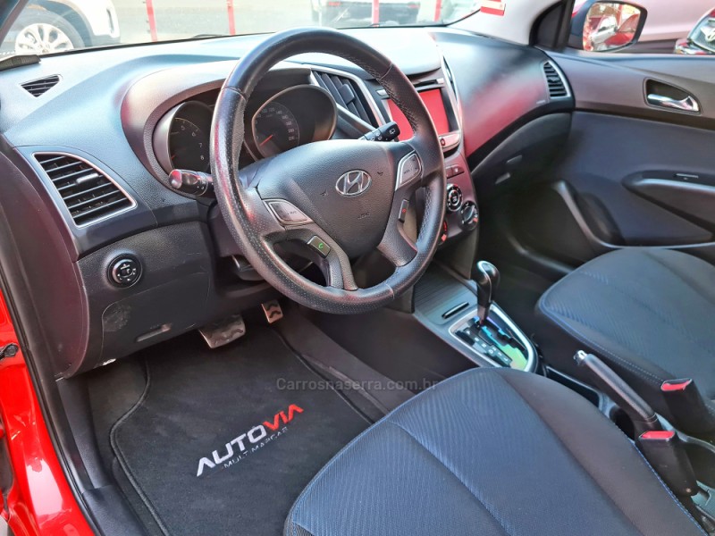 HB20X 1.6 16V STYLE FLEX 4P AUTOMÁTICO - 2015 - SAPIRANGA