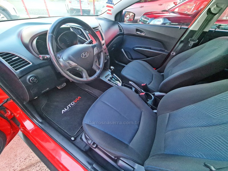 HB20X 1.6 16V STYLE FLEX 4P AUTOMÁTICO - 2015 - SAPIRANGA