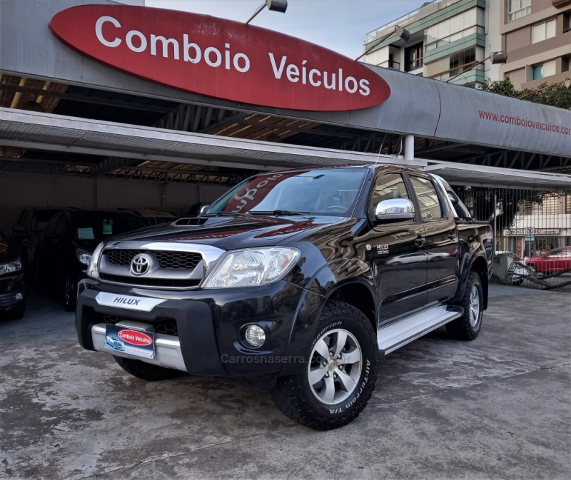 HILUX 3.0 SRV 4X4 CD 16V TURBO DIESEL 4P MANUAL