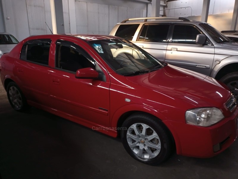 ASTRA 2.0 MPFI ADVANTAGE 8V FLEX 4P MANUAL