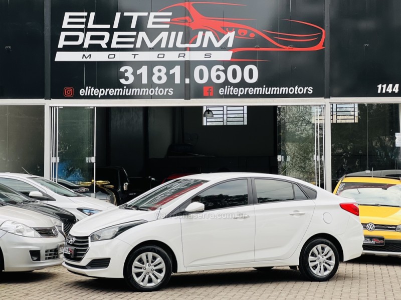HB20S 1.6 COMFORT PLUS 16V FLEX 4P AUTOMÁTICO - 2016 - ESTâNCIA VELHA