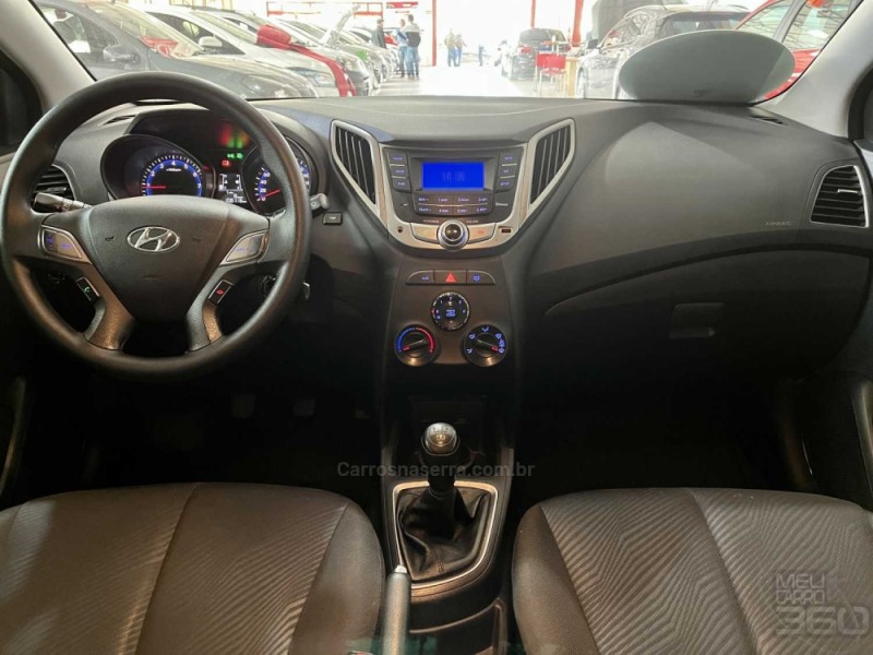 HB20S 1.6 COMFORT PLUS 16V FLEX 4P MANUAL - 2014 - ESTâNCIA VELHA