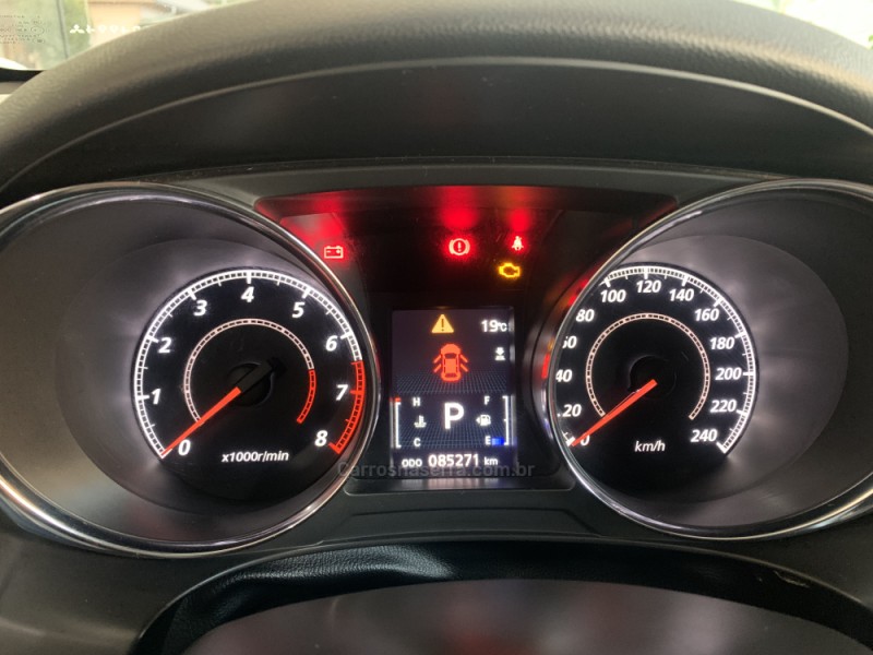 ASX 2.0 4WD 16V GASOLINA 4P AUTOMÁTICO - 2013 - CAXIAS DO SUL