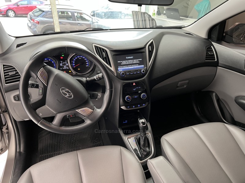 HB20 1.6 PREMIUM 16V FLEX 4P AUTOMÁTICO - 2018 - CAXIAS DO SUL