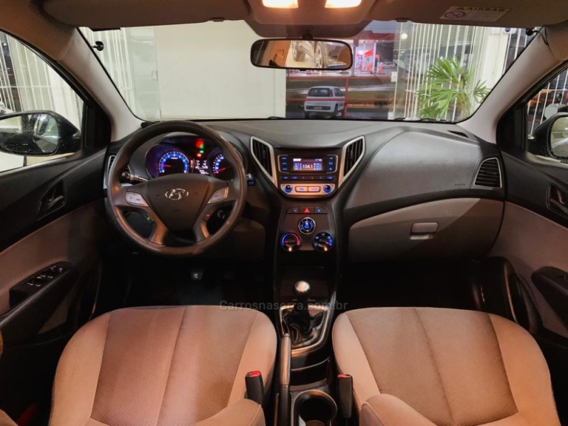 HB20S 1.0 COMFORT PLUS 12V FLEX 4P MANUAL - 2018 - CAPELA DE SANTANA